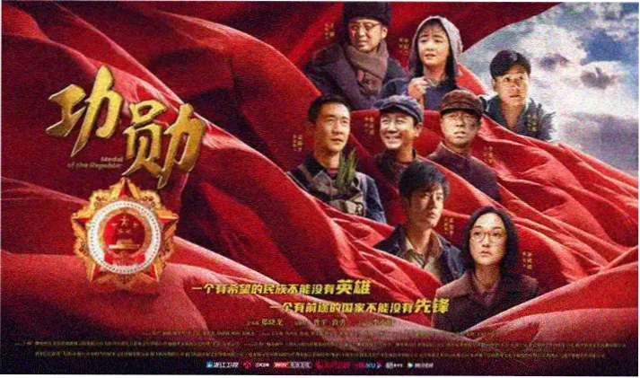 动漫轮播大图
