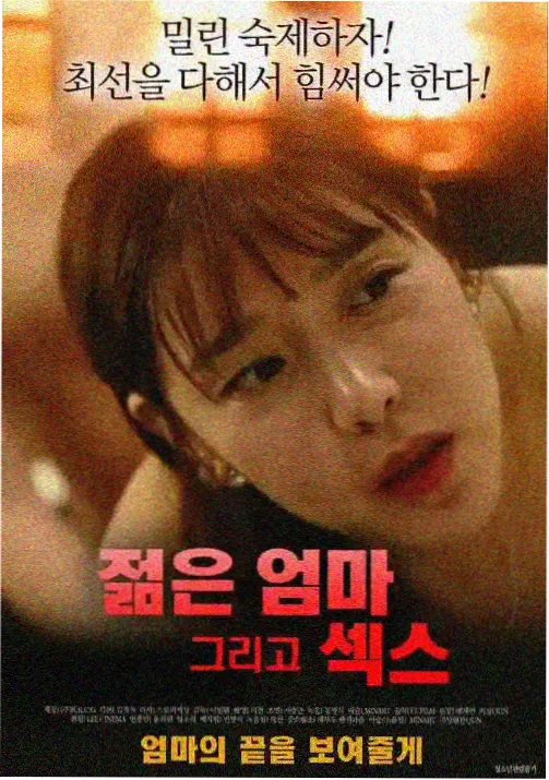 动漫剧集